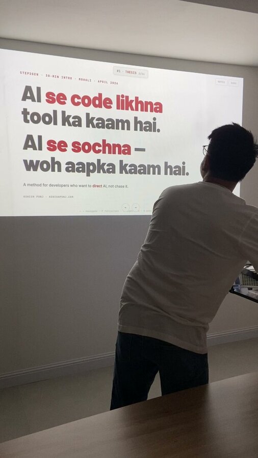 AI se sochna teaching moment in the Chandigarh classroom